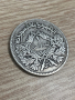 1 лира 1950 г, Сирия - сребърна монета, снимка 1