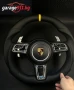 Кожен Рязан Волан Порше Porsche GT3 911 Cayenne Cayman Panamera Carrera Boxter 991 997, снимка 4