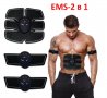 Стимулатор за стягане на мускули - Six pack EMS 2 в 1, снимка 2