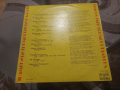 Грамофонни плочи , винилови плочи, снимка 6