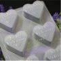 6 сърца сърце Be My Valentine пластмасова поликарбонат форма PP за Шоколад гипс сапун , снимка 2