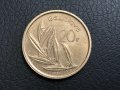 20 франка Белгия 1981, снимка 2
