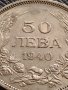МОНЕТА 50 лева 1940г. ЦАРСТВО БЪЛГАРИЯ СТАРА РЯДКА ЗА КОЛЕКЦИОНЕРИ 33663, снимка 3