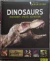 Динозаврите - открития, видове, изчезване (английско издание), снимка 1