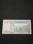 Банкнота Монголия - 11125, снимка 4
