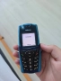 Nokia 5140i Blue Напълно гумен панел, снимка 1