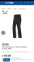 Salewa Puez зимен туристически панталон XXL, снимка 4