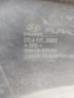 Предна броня за Hyundai Tucson 86512-D7520, снимка 2