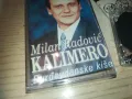 KALIMERO-TAPE 0110240952, снимка 4