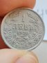 1 лев 1925г Р44, снимка 2
