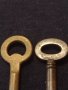 Два стари ключа от соца много запазени за КОЛЕКЦИЯ ДЕКОРАЦИЯ 15158, снимка 2