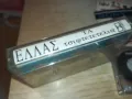 ЕЛЛАЗ-КАСЕТА 0110240940, снимка 4