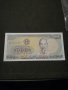 Банкнота Виетнам - 11033, снимка 1 - Нумизматика и бонистика - 27659219