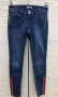 Tommy Hilfiger Nora skinny jeans, размер 26, ластични, снимка 2