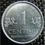 1 центимо 2007, Перу, снимка 1