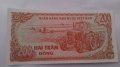 Банкнота Виетнам -13223, снимка 3