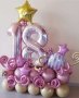 Балони с хелий, снимка 4