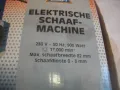 НОВО 900 вата Немско Голямо ЕЛЕКТРИЧЕСКО РЕНДЕ Top Craft Hamburg Germany Ножове 82мм Стружуване 3мм, снимка 4