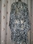  H&M L/XXL Рокля тигров принт с дълъг ръкав , снимка 2