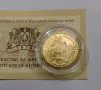 100 лева 2007 годиина Св.Георги Победоносец, снимка 2