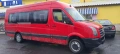 Микробус,Автобус Volkswagen Crafter, снимка 4