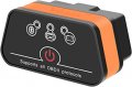 Vgate iCar 2 Bluetooth или WIFI скенер за автодиагностика OBD2, снимка 1 - Аксесоари и консумативи - 33452567