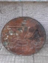 Огромно старо медно пано за стена - картина, снимка 7