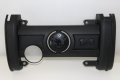 Капак мотор кора двигател кора мотор Skoda Roomster (2006-2015г.) 036103925CD / 1.4 бензин BXW, снимка 1 - Части - 44119847