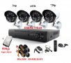 HDD 500gb 3мр 720р камери SONY CCD +DVR + кабели 4канална система за видеонаблюдение