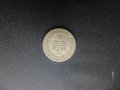 Продавам български монети, емисия 1913 г., снимка 4