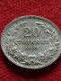 Монета 20 стотинки 1912г. Царство България перфектна за колекция - 27440