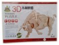 Детски комплект 3D Пъзел дървен - Бик, снимка 1 - Игри и пъзели - 28318428