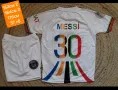 MESSI ❤️⚽️ детско юношески футболни екипи ❤️⚽️ РЕТРО екипи , снимка 4