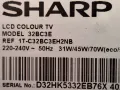 подсветка от дисплей LQ315T3HC6U от Телевизор Sharp модел 32BC2E, снимка 4