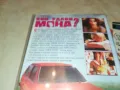 КОЙ УДАВИ МОНА-ORIGINAL VHS VIDEO TAPE 3101252021, снимка 12