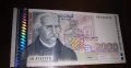 Банкноти 1994 Никола Фичев , снимка 8