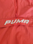 Продавам анорак PUMA, снимка 5
