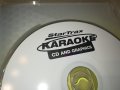 KARAOKE CDG 0901241950, снимка 11