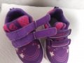Детски маратонки 23 номер, снимка 9