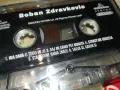 BOBAN ZDRAVKOVIC-ORIGINAL TAPE 2804250622, снимка 5