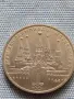 Юбилейна монета 1 рубла 1978г. СССР Олимпийски игри Москва 26035, снимка 5