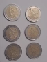  Продавам редки монети, снимка 3