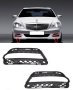 Декоративна решетка за дневна светлина Mercedes w221 2009-2013 facelift , снимка 1 - Части - 43981580
