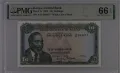 Кения 10 шилинга 1974 година PMG 66, снимка 1