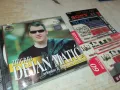 DEJAN MATIC-ORIGINAL CD 2605251429, снимка 1