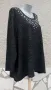 4XL/5XL Нова  блуза Janina с перли , снимка 3