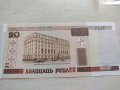 Банкнота Беларус много красива непрегъвана перфектна за колекция декорация - 23654, снимка 2