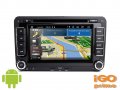 IGO navigation инсталационен диск + карти , снимка 3