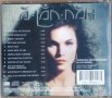 Alannah Myles – A-Lan-Nah (1995, CD), снимка 2