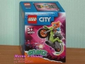 Продавам  LEGO CITY 60337 60338 60339 60340 60341 60342 60343 60349 60351 60353 60354 60355 60356 , снимка 13